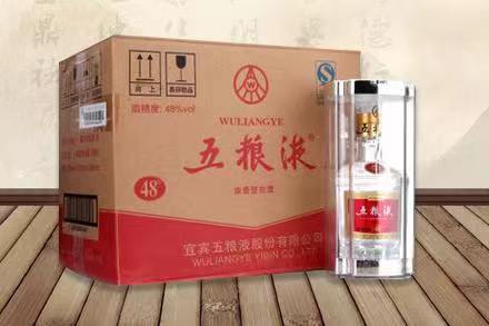 长治五粮液回收